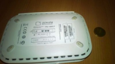 Лот: 4413435. Фото: 1. Netgear до ру. Маршрутизаторы (роутеры)