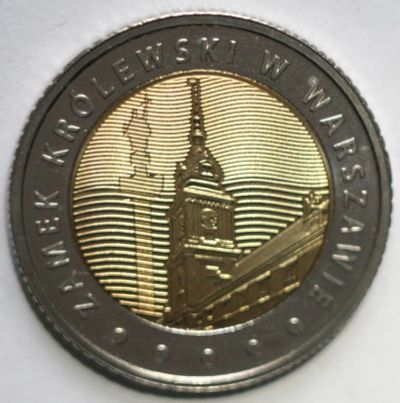 Лот: 6094793. Фото: 1. 5 злотых 2014 год. Серия "Открой... Европа