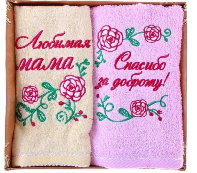 Лот: 3552196. Фото: 1. эксклюзивный набор полотенец. Скатерти, салфетки