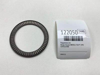 Лот: 25781157. Фото: 1. Подшипник КПП Nissan Terrano 1992... Двигатель и элементы двигателя