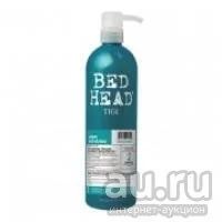 Лот: 9069849. Фото: 1. TIGI Urban Anti+dotes Recovery... Уход за волосами 