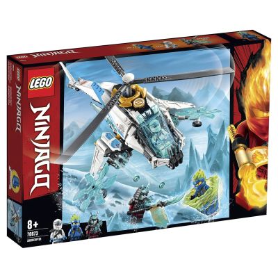Лот: 15946399. Фото: 1. Конструктор LEGO Ninjago 70673... Конструкторы