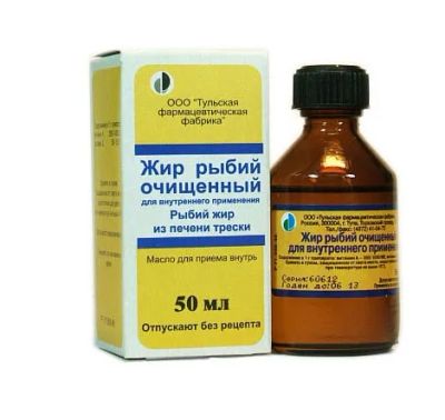 Лот: 23709203. Фото: 1. Рыбий жир масло 50мл. Лекарства
