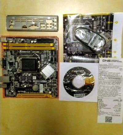 Лот: 19927743. Фото: 1. Мат плата + i3 + 16 gb ddr 3 1600. Компьютеры в сборе