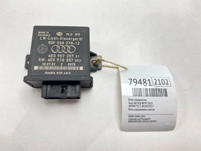 Лот: 21275548. Фото: 1. Блок управления Audi A8 2003 4E0907357... Ходовая, подвеска, рулевое управление