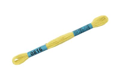 Лот: 25012405. Фото: 1. Нитки для вышивания "Gamma" мулине... Вышивание