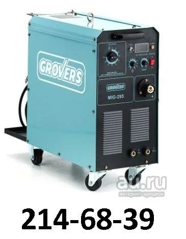 Лот: 11334362. Фото: 1. Сварочный полуавтомат grovers... Сварочные аппараты
