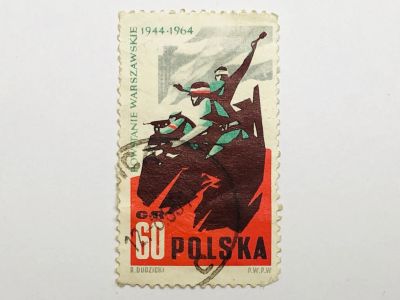 Лот: 23316144. Фото: 1. Варшавские истребители. Война... Марки