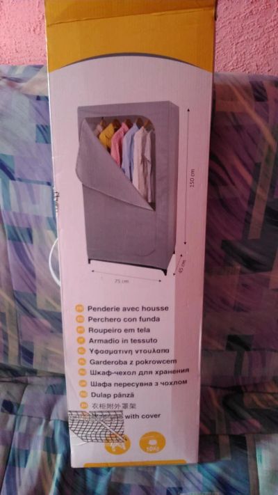 Лот: 11048727. Фото: 1. Шкаф-чехол 1500х750х450 мм, металл... Шкафы, шкафы-купе