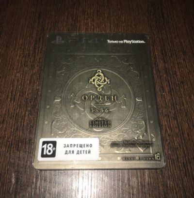 Лот: 6887207. Фото: 1. орден 1886(коллекционное издание... Игры для консолей