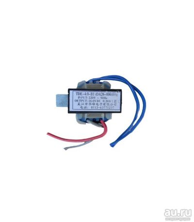 Лот: 14796510. Фото: 1. Трансформатор х/ка Samsung DA26-00010A... Запчасти для холодильников, морозильных камер