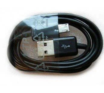 Лот: 16393127. Фото: 1. Кабель USB - Micro USB (Micro... Дата-кабели, переходники