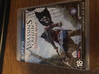 Лот: 5862530. Фото: 1. Диск Assassin's creed 4 IV black... Игры для консолей