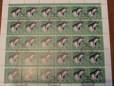 Лот: 3573055. Фото: 1. набор марок Фауна Черного моря... Марки