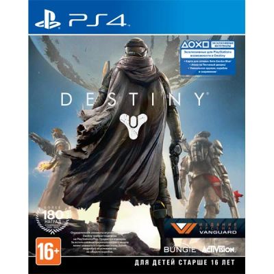 Лот: 7995653. Фото: 1. Destiny для PS4. Игры для консолей