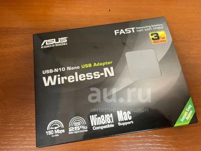 Лот: 21218487. Фото: 1. WI-FI адаптер Asus USB-N10 Nano... WiFi, Bluetooth адаптеры