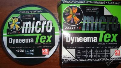 Лот: 2920721. Фото: 1. леска-плетенка MIKRO TEX 100м... Леска, блесны, крючки, мормышки