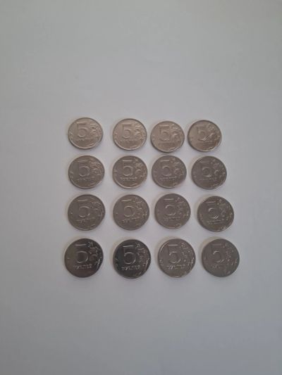 Лот: 25647992. Фото: 1. Шестнадцать монет, номиналом по... Россия после 1991 года