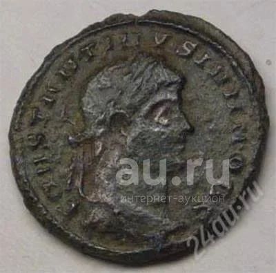 Лот: 18661740. Фото: 1. Древний Рим. Фолис. 4-й век н... Античные