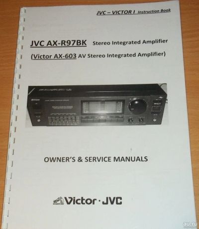 Лот: 16323843. Фото: 1. JVC / Victor AX-R97 / АХ-603 -... Другое (справочная литература)