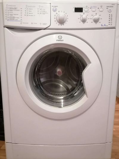 Лот: 17265304. Фото: 1. Стиральная машина узкая Indesit... Стиральные машины