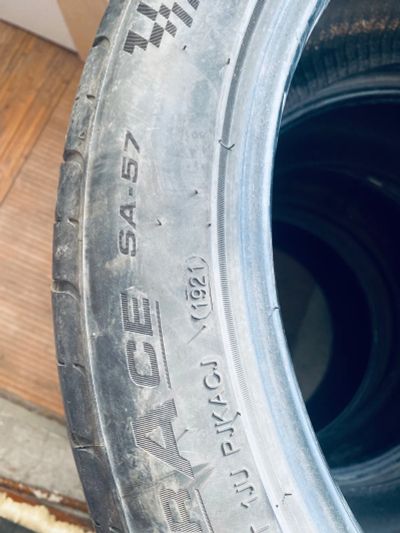 Лот: 24387665. Фото: 1. 255/45R20 Goodride ZuperAce SA-57. Шины