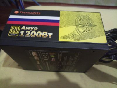 Лот: 16154352. Фото: 1. Блок питания Thermaltake Амур... Корпуса, блоки питания