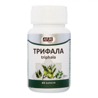 Лот: 22073584. Фото: 1. Трифала (Triphala) для очищения... Другое (продукты)