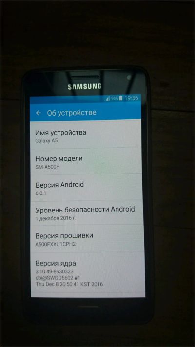 Лот: 9618942. Фото: 1. Смартфон Samsung Galaxy A5. Смартфоны