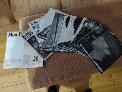Лот: 17372774. Фото: 1. Высоцкий на концертах 20 пластинок... Аудиозаписи