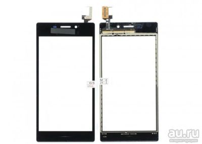 Лот: 8296160. Фото: 1. НОВЫЙ Тачскрин Sony Xperia M2... Дисплеи, дисплейные модули, тачскрины