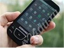 Лот: 659968. Фото: 1. samsung i7500. Смартфоны