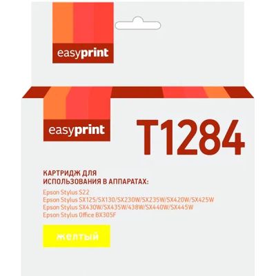 Лот: 25106054. Фото: 1. Картридж EasyPrint IE-T1284/Epson... Картриджи, расходные материалы