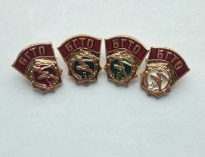 Лот: 25410970. Фото: 1. Значки БГТО 1, 2, 3, 4 (10 комплектов... Сувенирные
