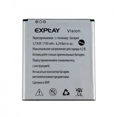 Лот: 21519997. Фото: 1. Аккумулятор Exp Vision. Аккумуляторы