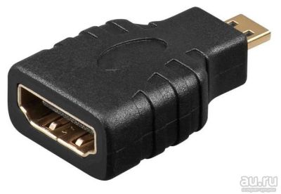 Лот: 9834035. Фото: 1. Переходник HDMI «мама» / miniHDMI... Шлейфы, кабели, переходники