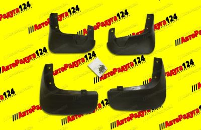 Лот: 19807983. Фото: 1. Брызговик колеса Chevrolet Aveo... Кузов