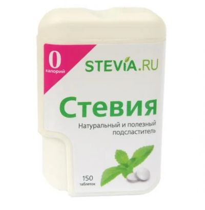 Лот: 5099698. Фото: 1. Экстракт стевии в диспенсере,150... Диетическое питание