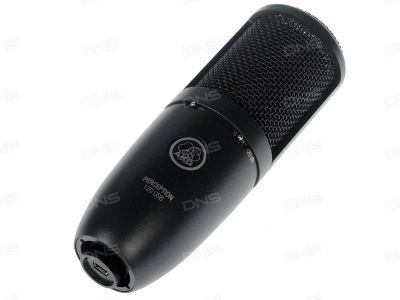 Лот: 9532414. Фото: 1. Микрофон AKG Perception 120 USB. Студийные микрофоны, радиомикрофоны и радиосистемы