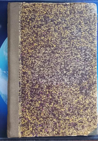 Лот: 25736570. Фото: 1. П.Мериме. Варфоломеевская ночь... Книги