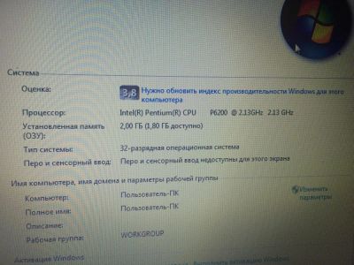 Лот: 6560440. Фото: 1. Продам ноутбук Lenovo B560 Читайте... Ноутбуки
