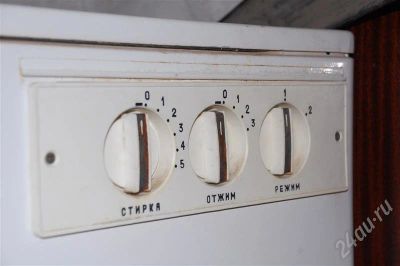 Лот: 461622. Фото: 1. продам стиральную машинку Сибирь. Стиральные машины