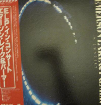 Лот: 6787463. Фото: 1. Emerson Lake & Palmer "In Concert... Аудиозаписи