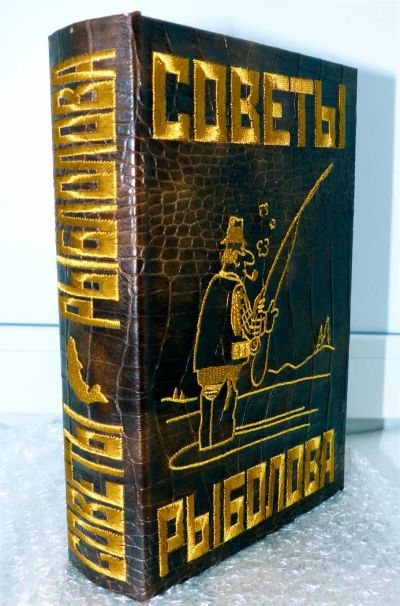 Лот: 3885851. Фото: 1. Сувенирная потайная книга, сейф... Сувенирные мелочи