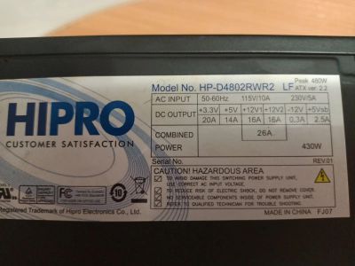 Лот: 19860095. Фото: 1. Блок питания для компьютера. Корпуса, блоки питания