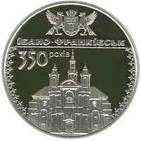 Лот: 8245950. Фото: 1. Украина 5 гривен 2012 года. 350... Страны СНГ и Балтии