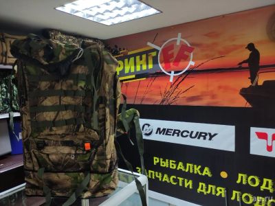 Лот: 18225876. Фото: 1. Рюкзак походный среднего размера. Рюкзаки