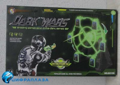 Лот: 15401063. Фото: 1. Игра Стрельба по мишени Dark Wars... Военная тема