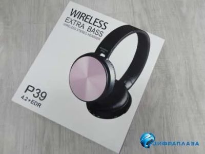 Лот: 13417718. Фото: 1. Полноразмерные Bluetooth наушники... Красноярск