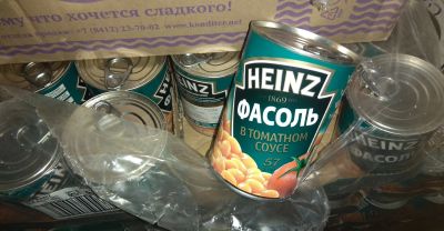 Лот: 16866276. Фото: 1. фасоль в томатном соусе Heinz... Консервы